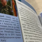 (FOTO) Dan opštine Stanari: Snažne veze sa Srbijom