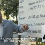 (FOTO) Stevandić pred punom salom u Istočnoj Ilidži: Granične opštine prema Federaciji treba da dobiju poseban status