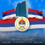 Dodik pozvao građane na veliki miting: Okupite se u utorak ispred Narodne skupštine