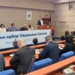 Profesor Dakić: Rješenje za BiH je u sudskoj arbitraži